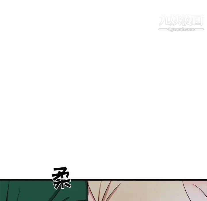 99.jpg