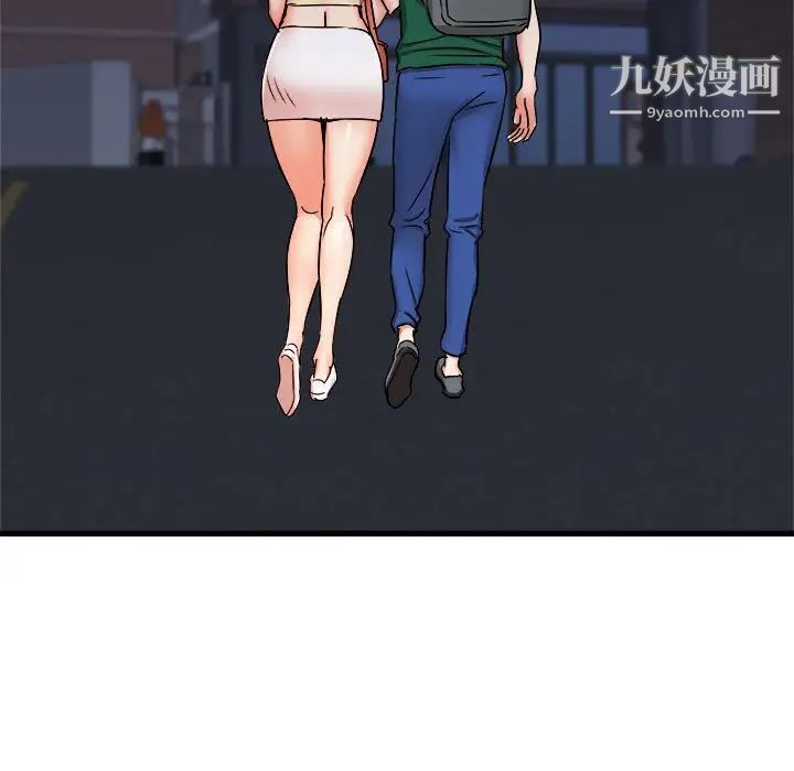 102.jpg