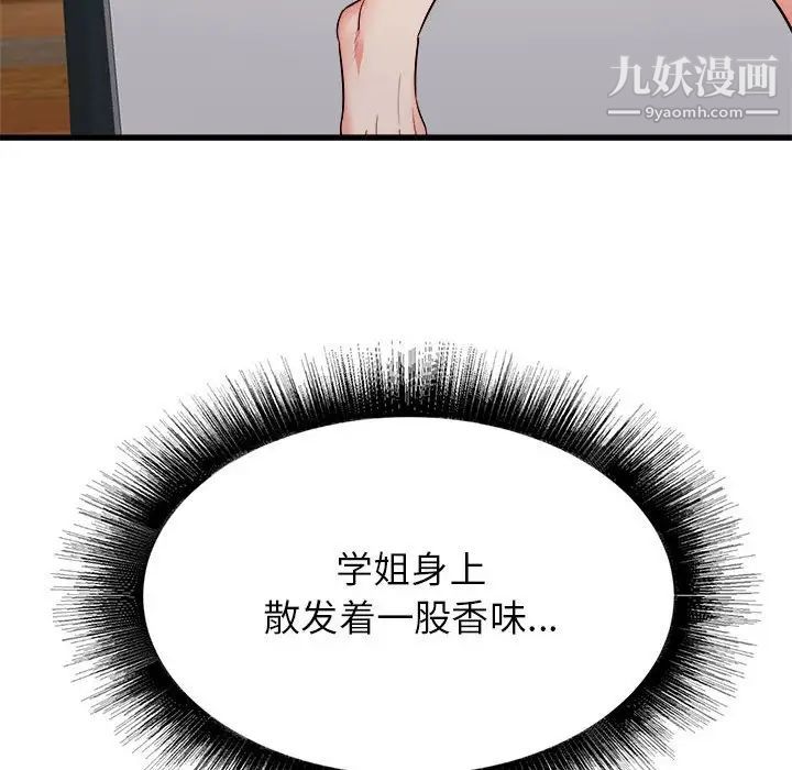 108.jpg