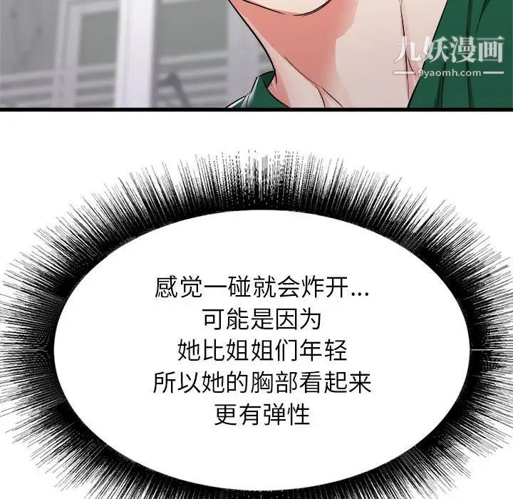 125.jpg