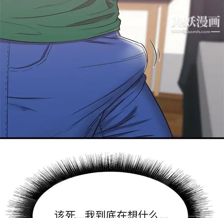 135.jpg