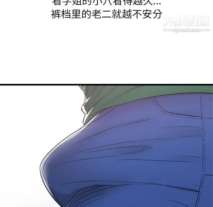 55.jpg