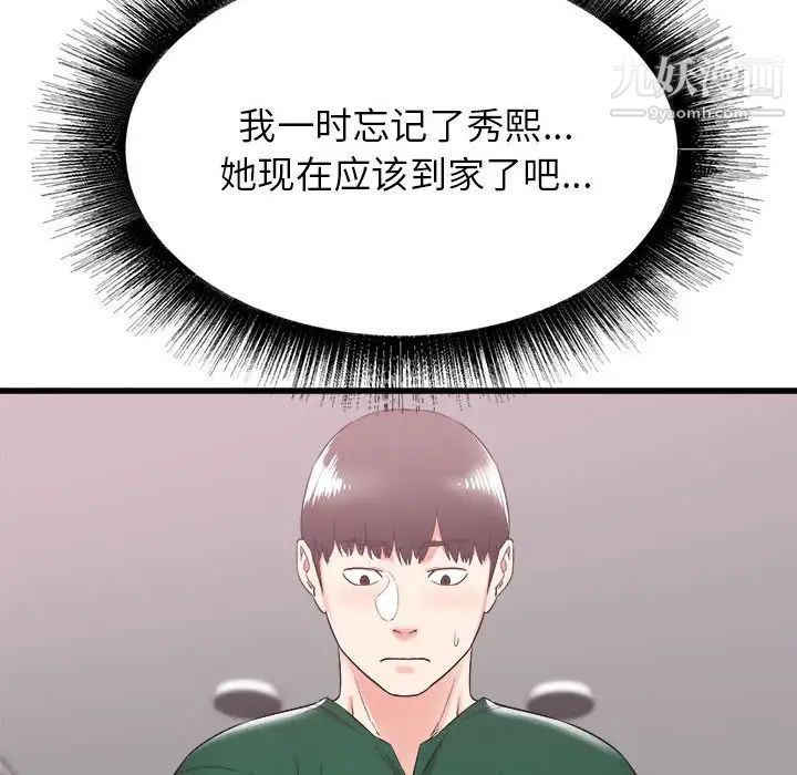 96.jpg