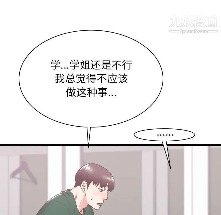 119.jpg