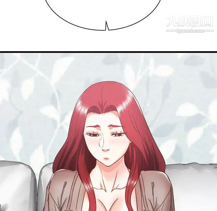143.jpg