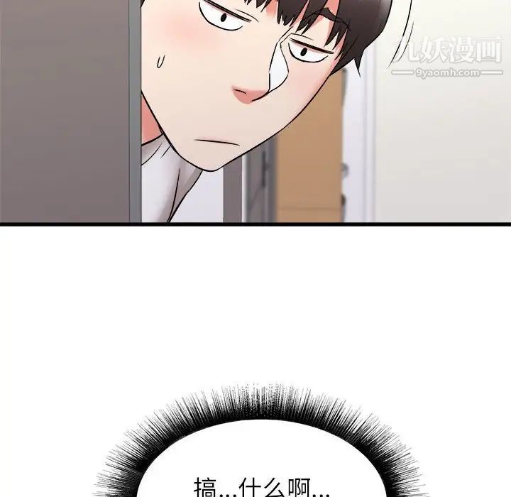 107.jpg