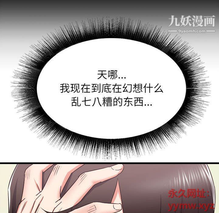 75.jpg