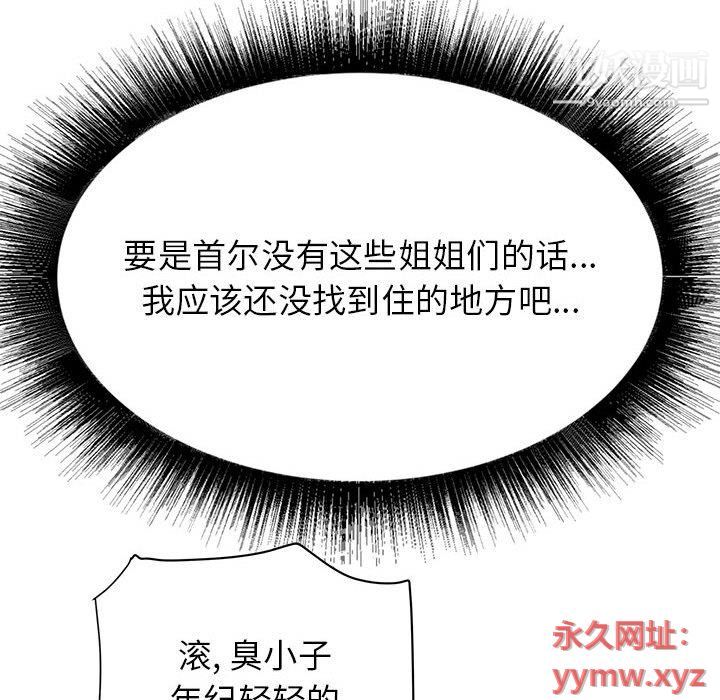 109.jpg