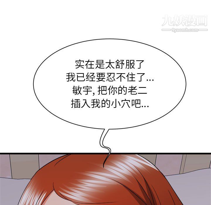 91.jpg
