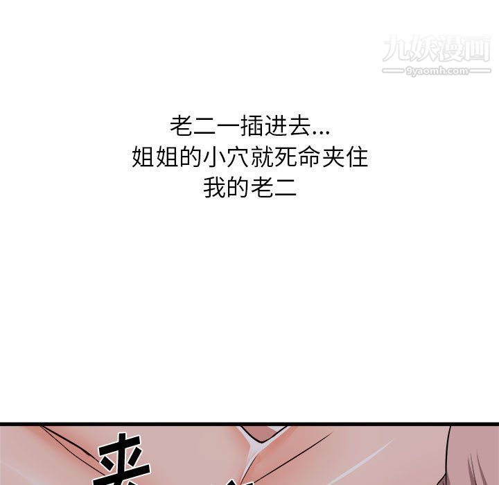 104.jpg