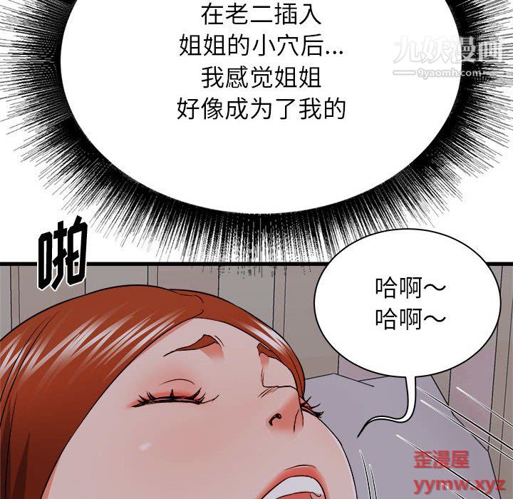 109.jpg