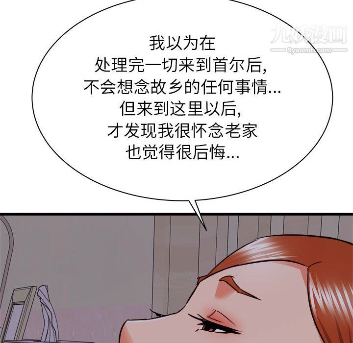 140.jpg