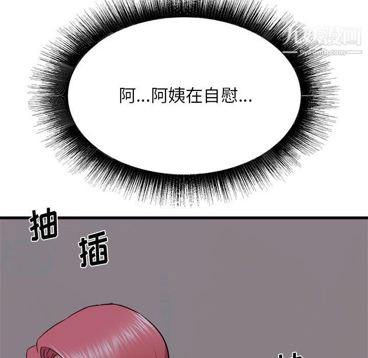 160.jpg