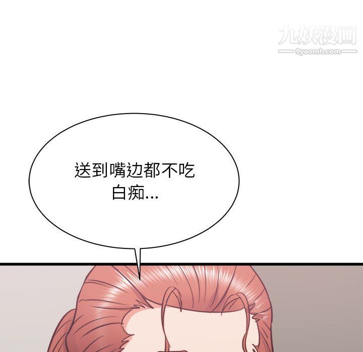 118.jpg
