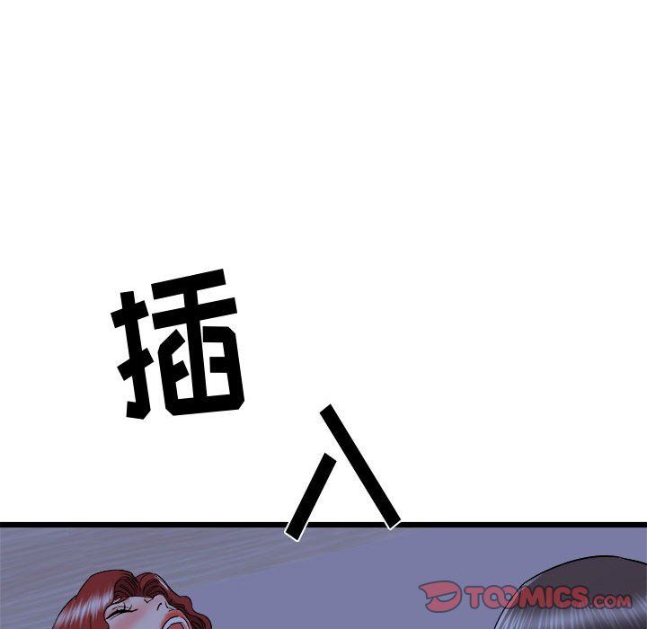 84.jpg
