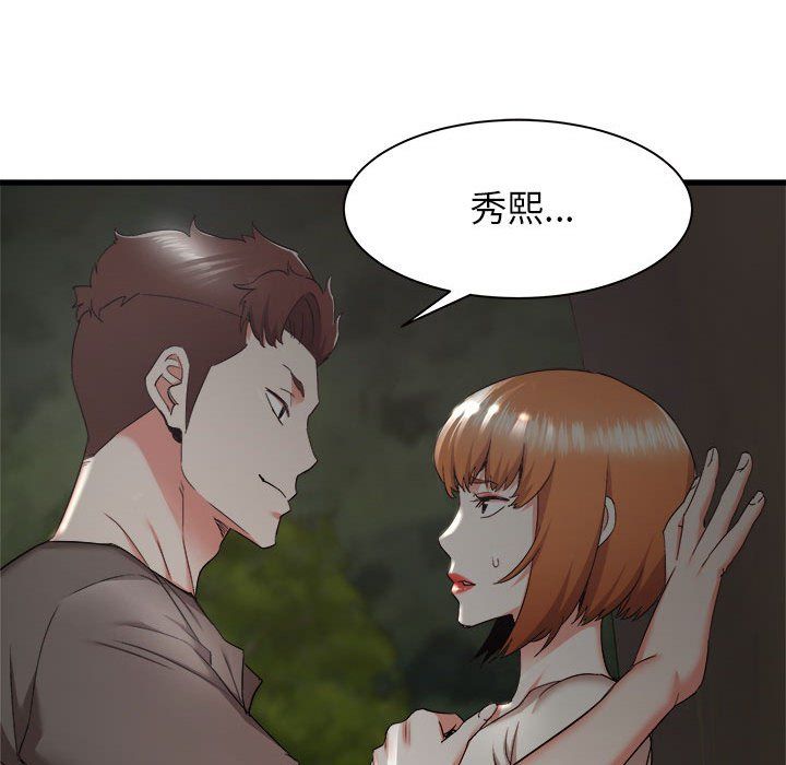 96.jpg
