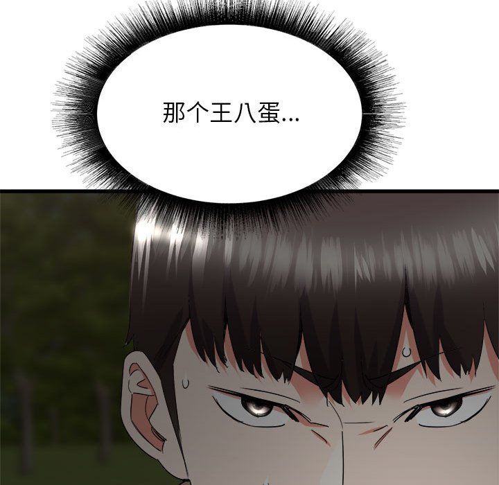 114.jpg