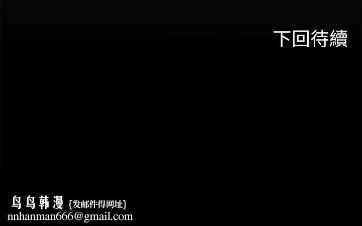海女实习生第8话-爽到潮吹的阿姨