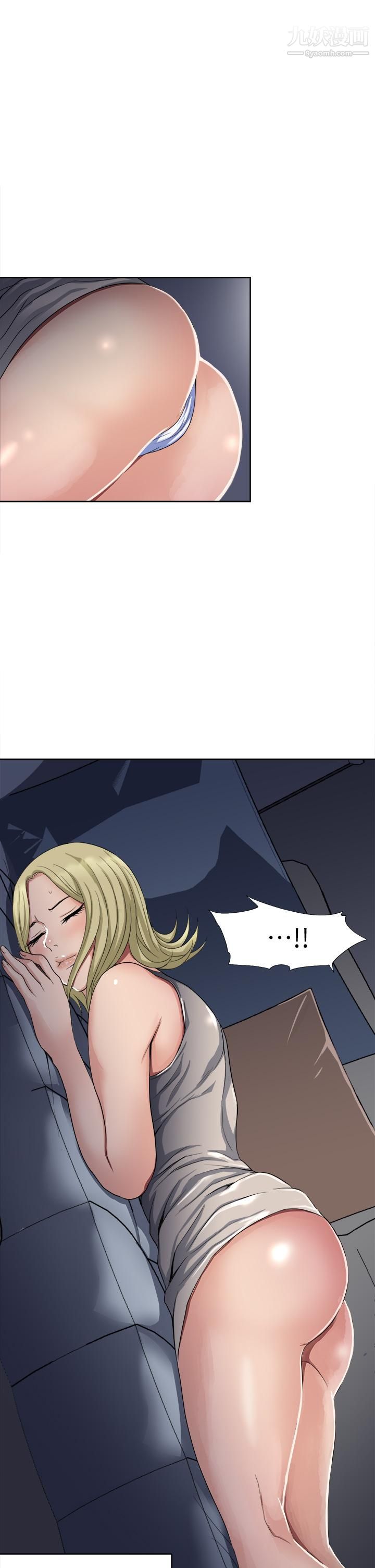 一次就好 - 第3話-朋友的老公，快進來吧32.jpg,一次就好 - 第3話-朋友的老公，快進來吧32,一次就好 - 第3話-朋友的老公，快進來吧