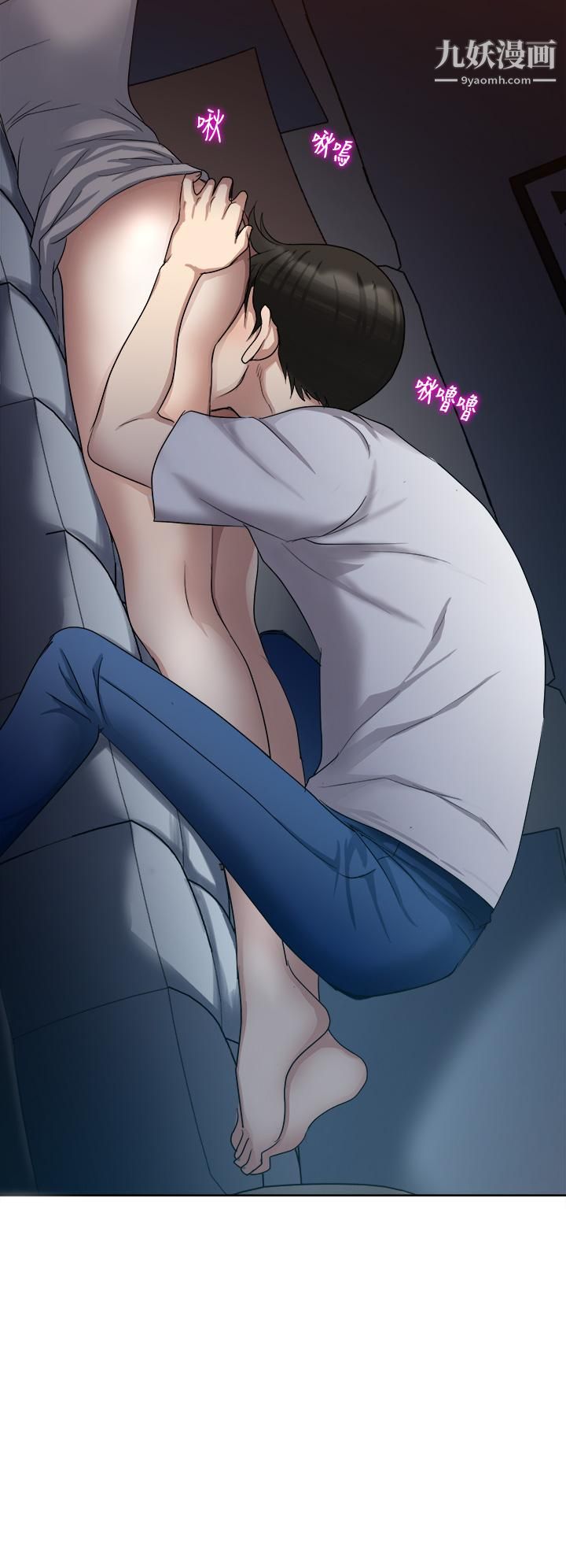 一次就好 - 第3話-朋友的老公，快進來吧43.jpg,一次就好 - 第3話-朋友的老公，快進來吧43,一次就好 - 第3話-朋友的老公，快進來吧