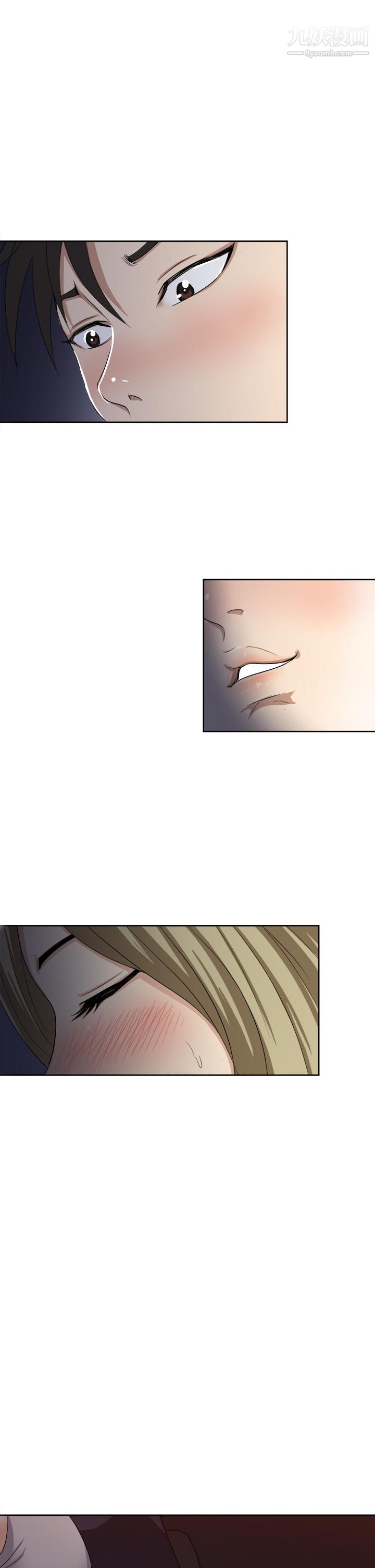一次就好 - 第3話-朋友的老公，快進來吧42.jpg,一次就好 - 第3話-朋友的老公，快進來吧42,一次就好 - 第3話-朋友的老公，快進來吧