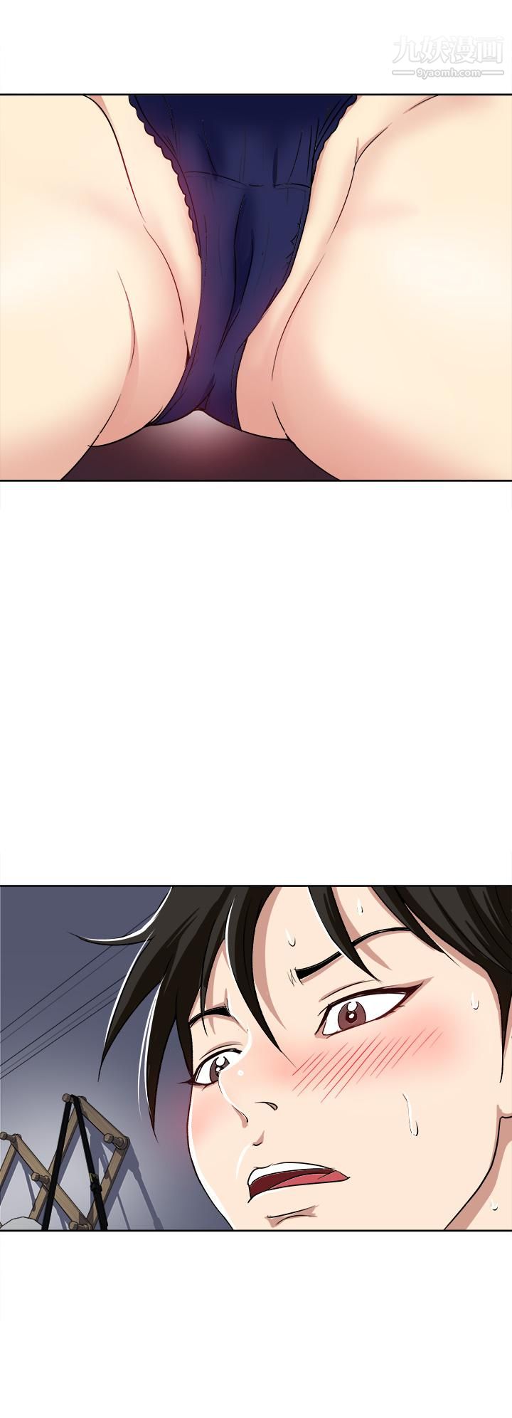 一次就好 - 第6話-和我上床一次就好25.jpg,一次就好 - 第6話-和我上床一次就好25,一次就好 - 第6話-和我上床一次就好