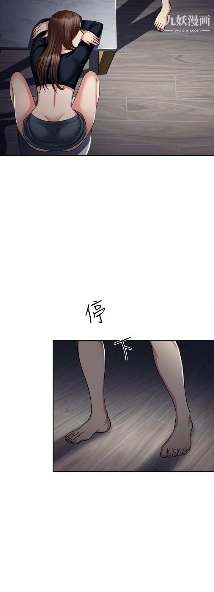 一次就好 - 第6話-和我上床一次就好29.jpg,一次就好 - 第6話-和我上床一次就好29,一次就好 - 第6話-和我上床一次就好