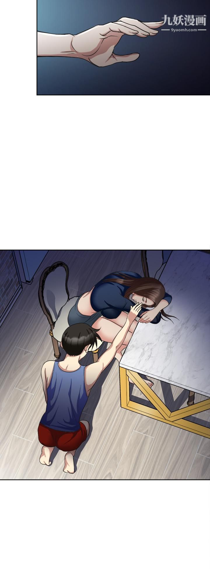 一次就好 - 第6話-和我上床一次就好37.jpg,一次就好 - 第6話-和我上床一次就好37,一次就好 - 第6話-和我上床一次就好