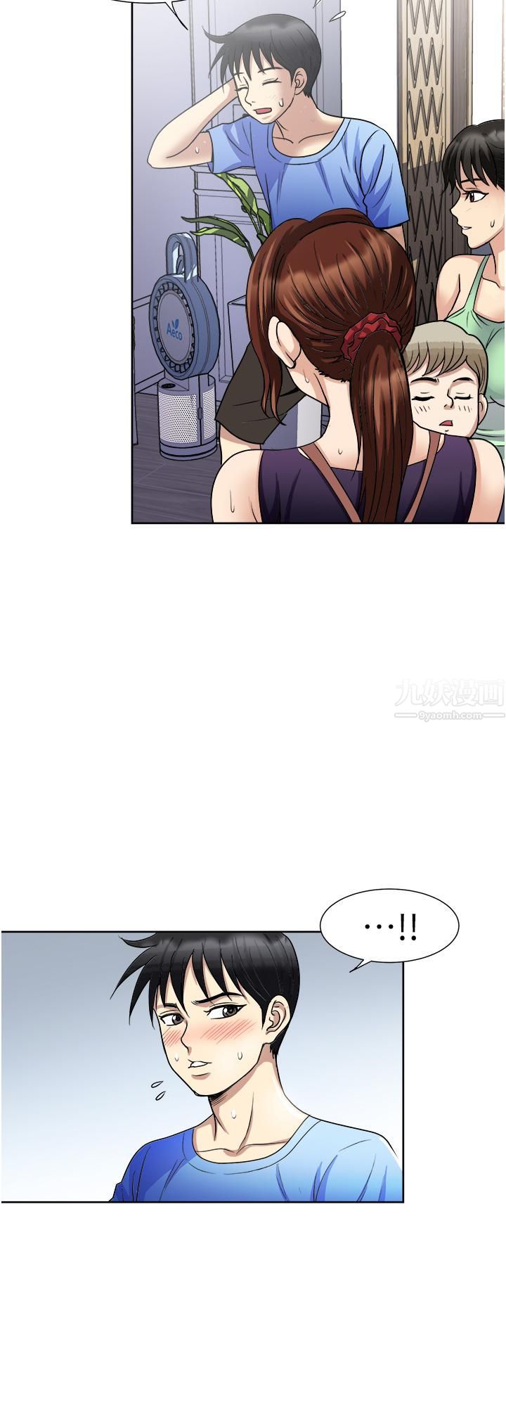 一次就好 - 第16話-用腳讓姐夫舒服♡28.jpg,一次就好 - 第16話-用腳讓姐夫舒服♡28,一次就好 - 第16話-用腳讓姐夫舒服♡