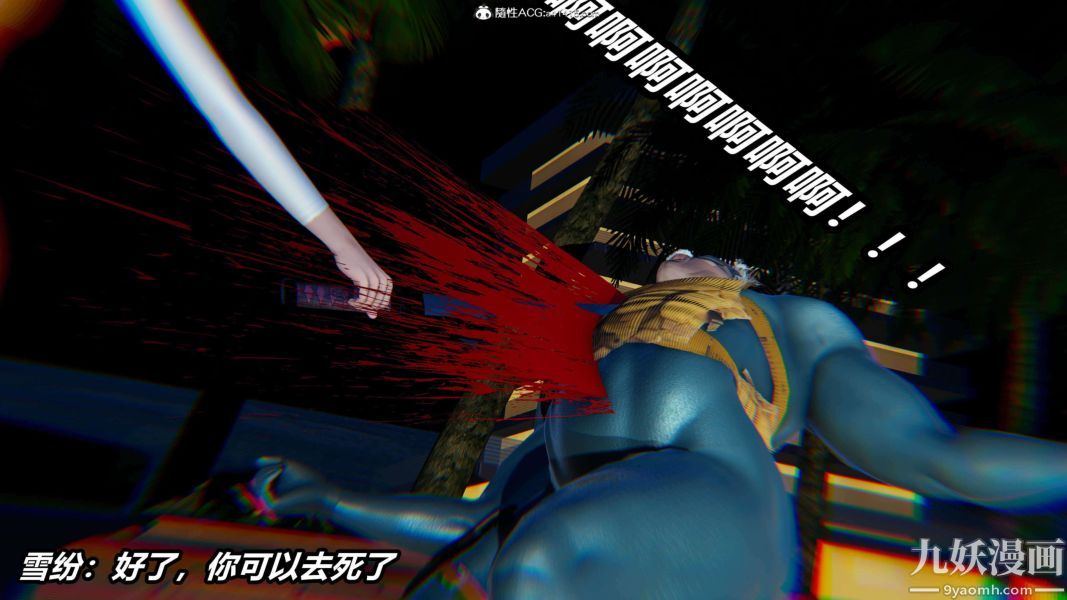 49.jpg