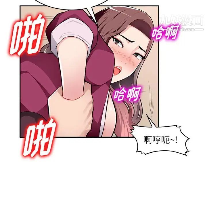 86.jpg