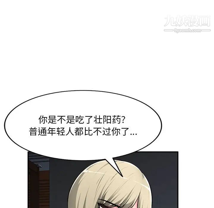 89.jpg