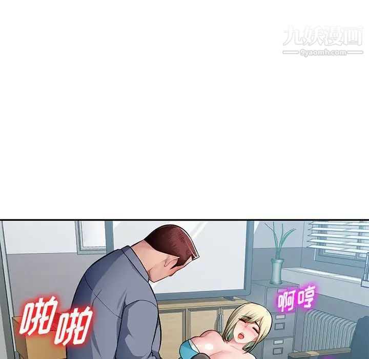84.jpg