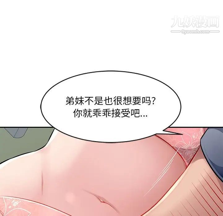 118.jpg