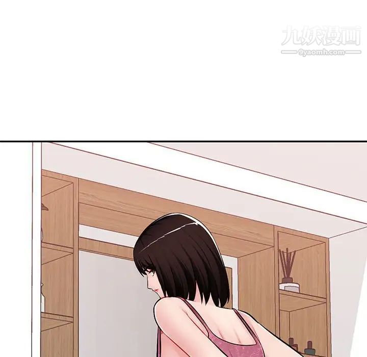 混乱一家人最终话