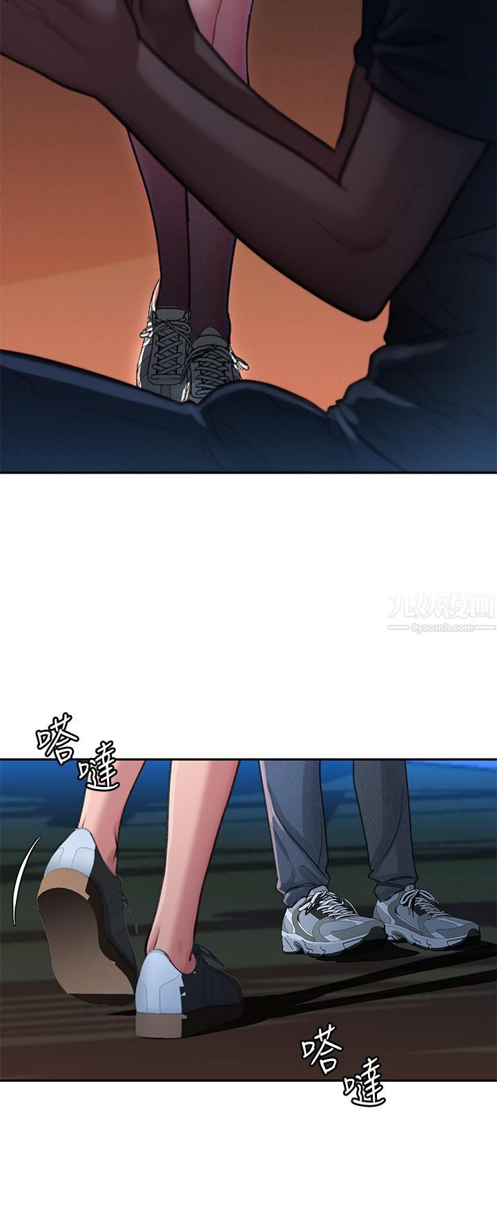 請滑入解鎖 - 第1話-我...成功解鎖瞭?5.jpg,請滑入解鎖 - 第1話-我...成功解鎖瞭?5,請滑入解鎖 - 第1話-我...成功解鎖瞭?