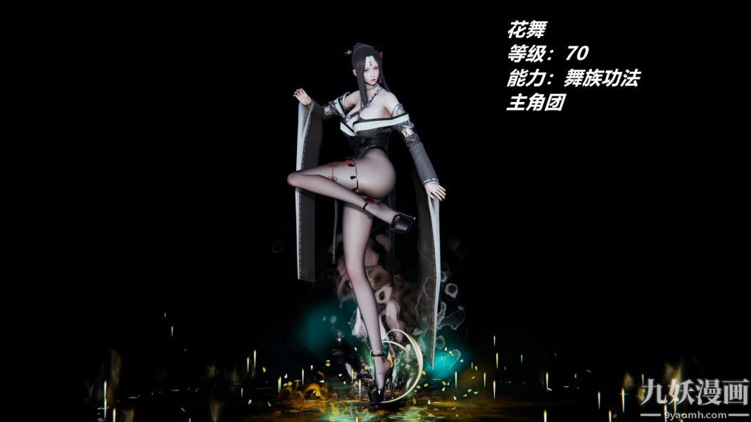 [3D]תһ[]תԼͼ