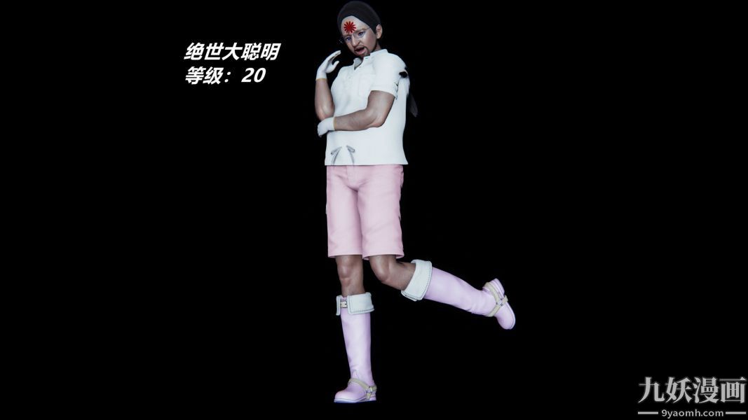 [3D]תһ[]תԼͼ