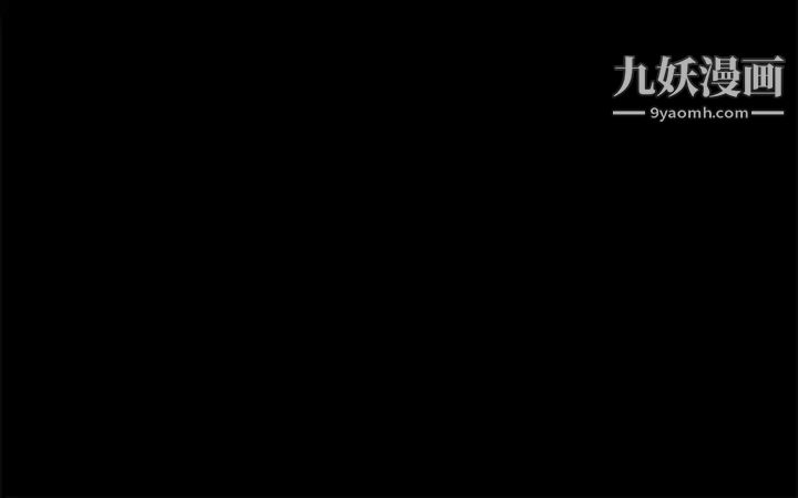 渴望:爱火难耐第12话-是男人都抗拒不了的诱惑