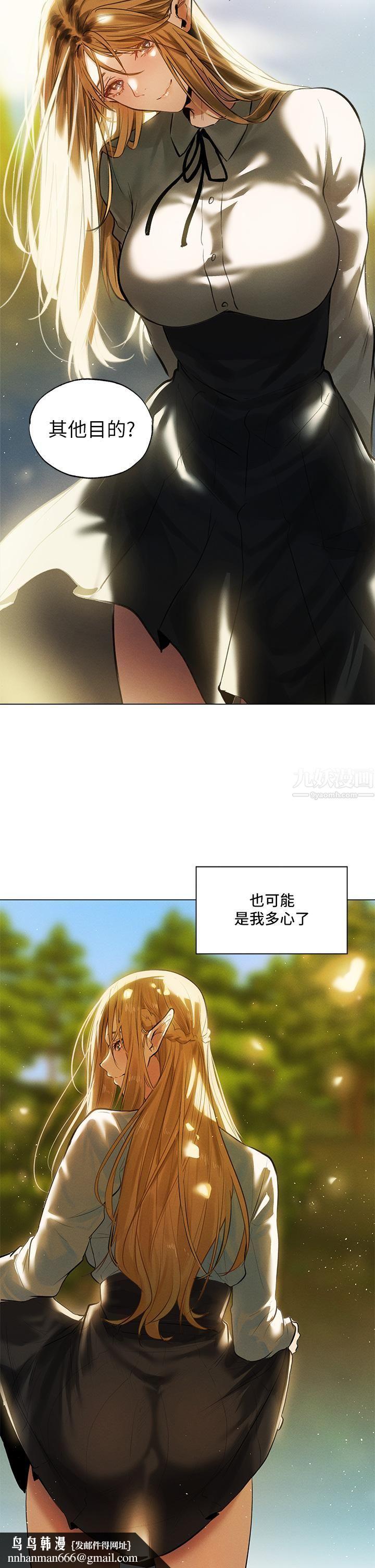 夏日濕身劇場 - Preview8.jpg,夏日濕身劇場 - Preview8,夏日濕身劇場 - Preview