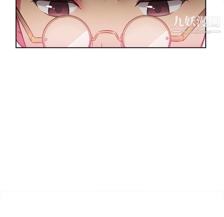 由莉的秘密 - 第1話14.jpg,由莉的秘密 - 第1話14,由莉的秘密 - 第1話