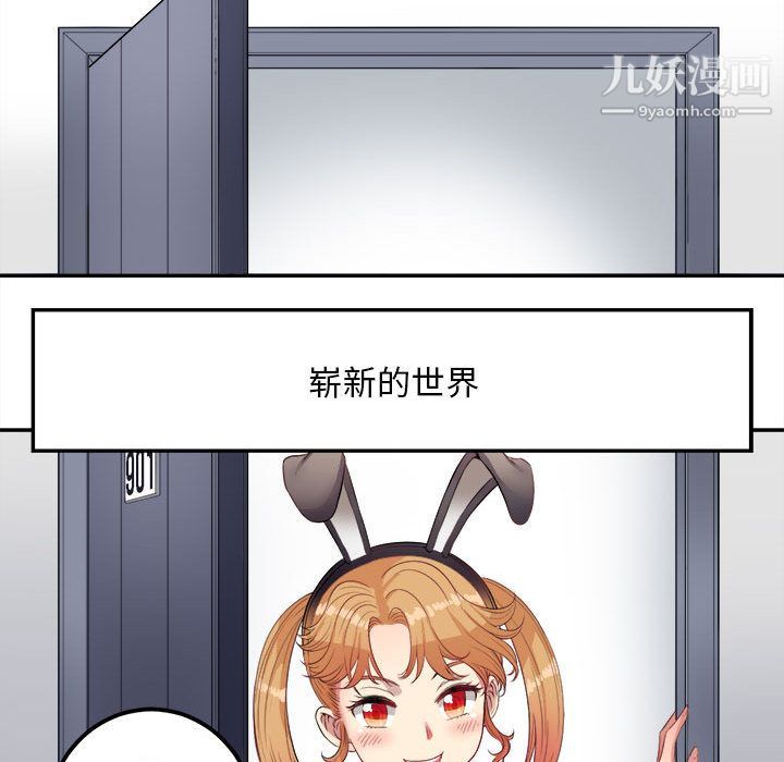 77.jpg
