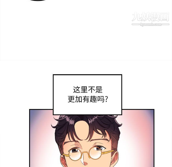 79.jpg