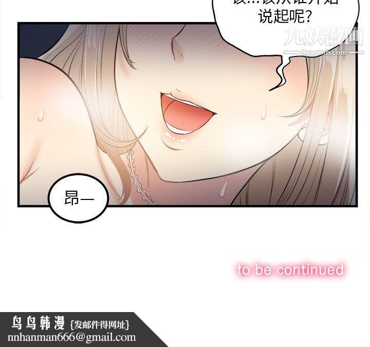 96.jpg