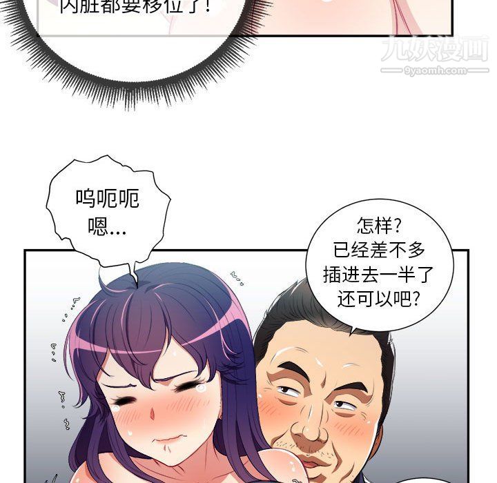 26.jpg