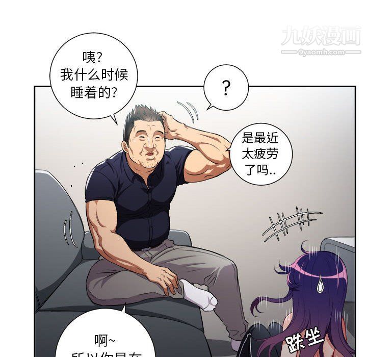 44.jpg