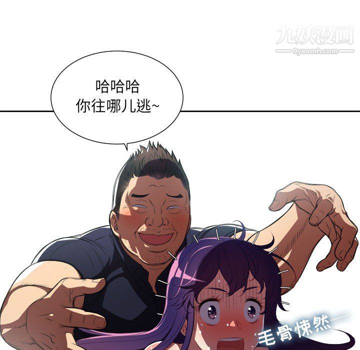 47.jpg