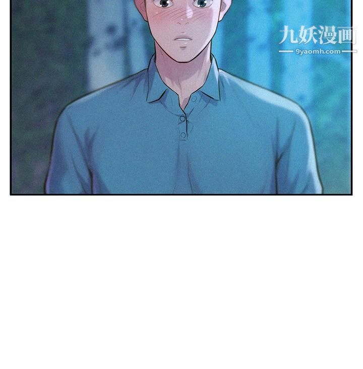 浪漫露營 - 第1話-正值交配季節的露營場42.jpg,浪漫露營 - 第1話-正值交配季節的露營場42,浪漫露營 - 第1話-正值交配季節的露營場
