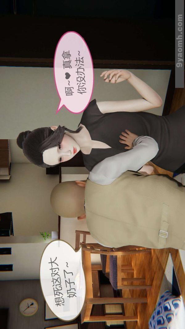 36.jpg