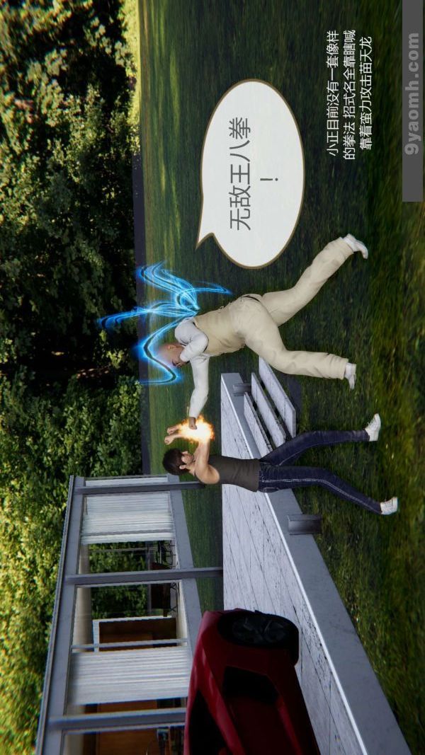 28.jpg